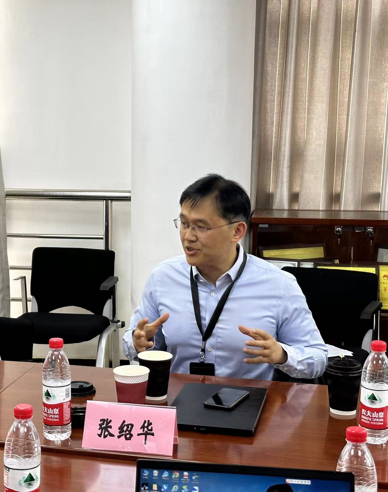张绍华副校长讲话