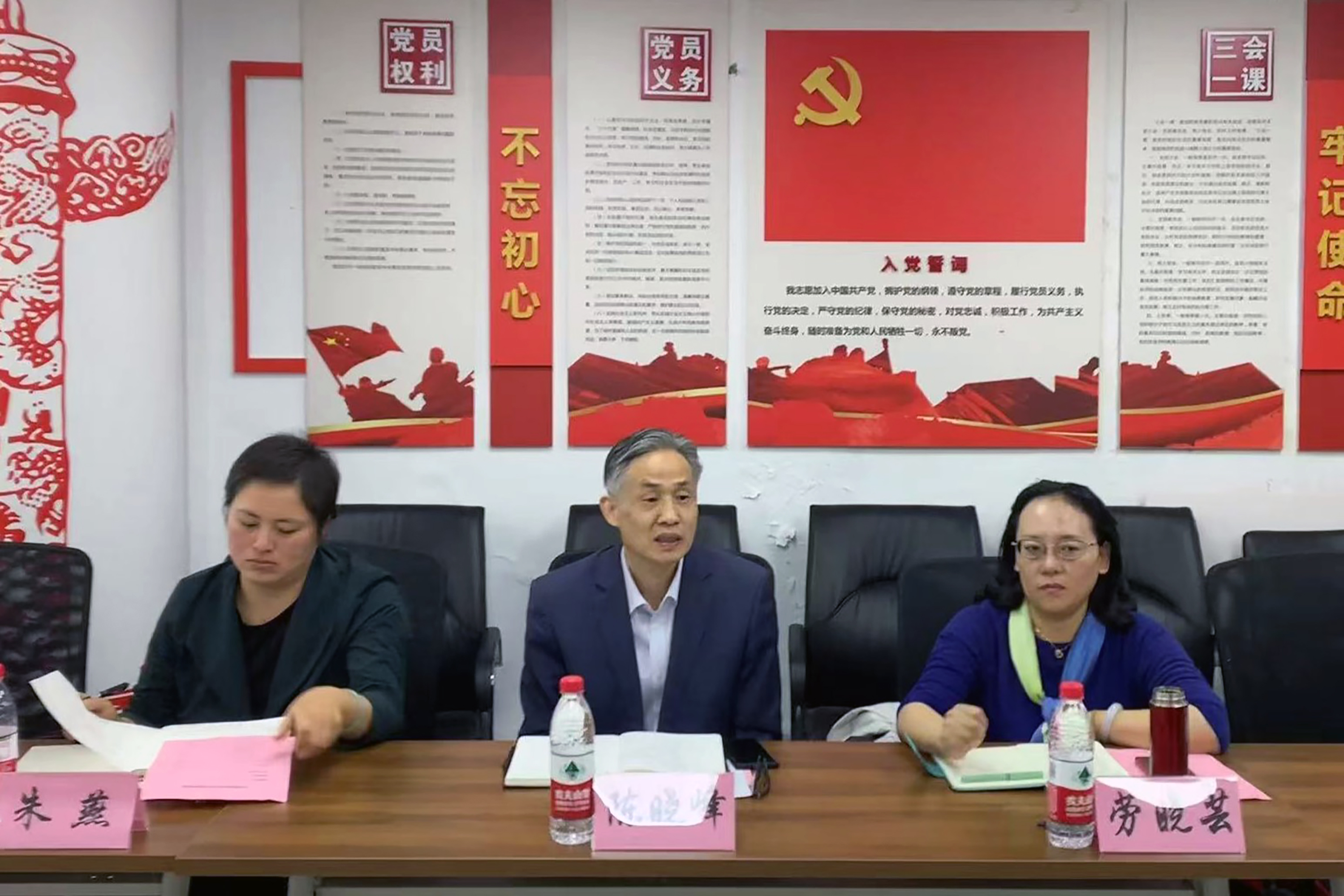 校党委副书记陈晓峰进行工作指导