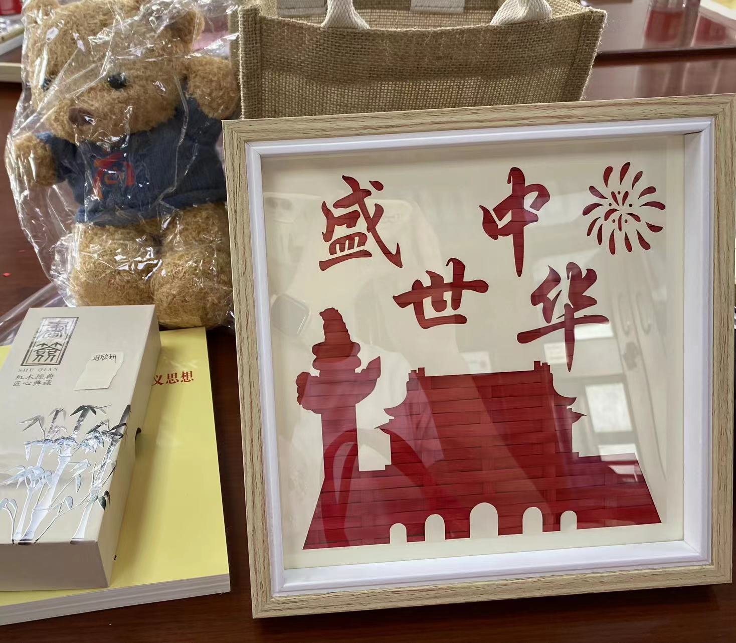 礼品书籍发放