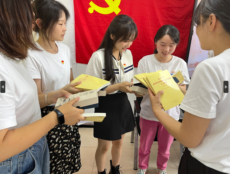 礼品书籍发放