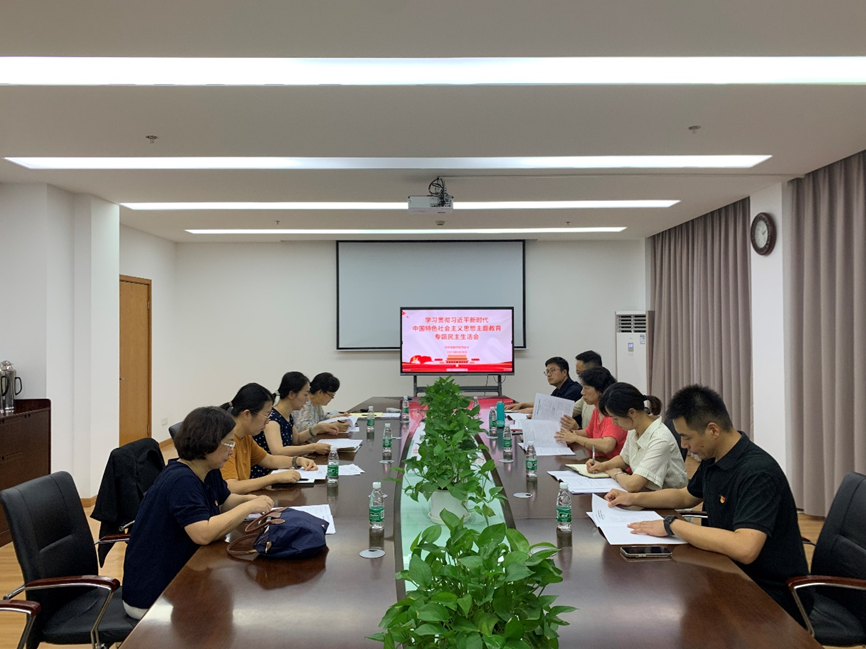 图为会议现场