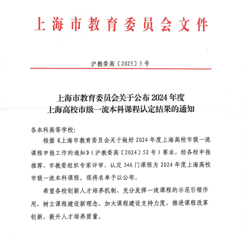 通知.png