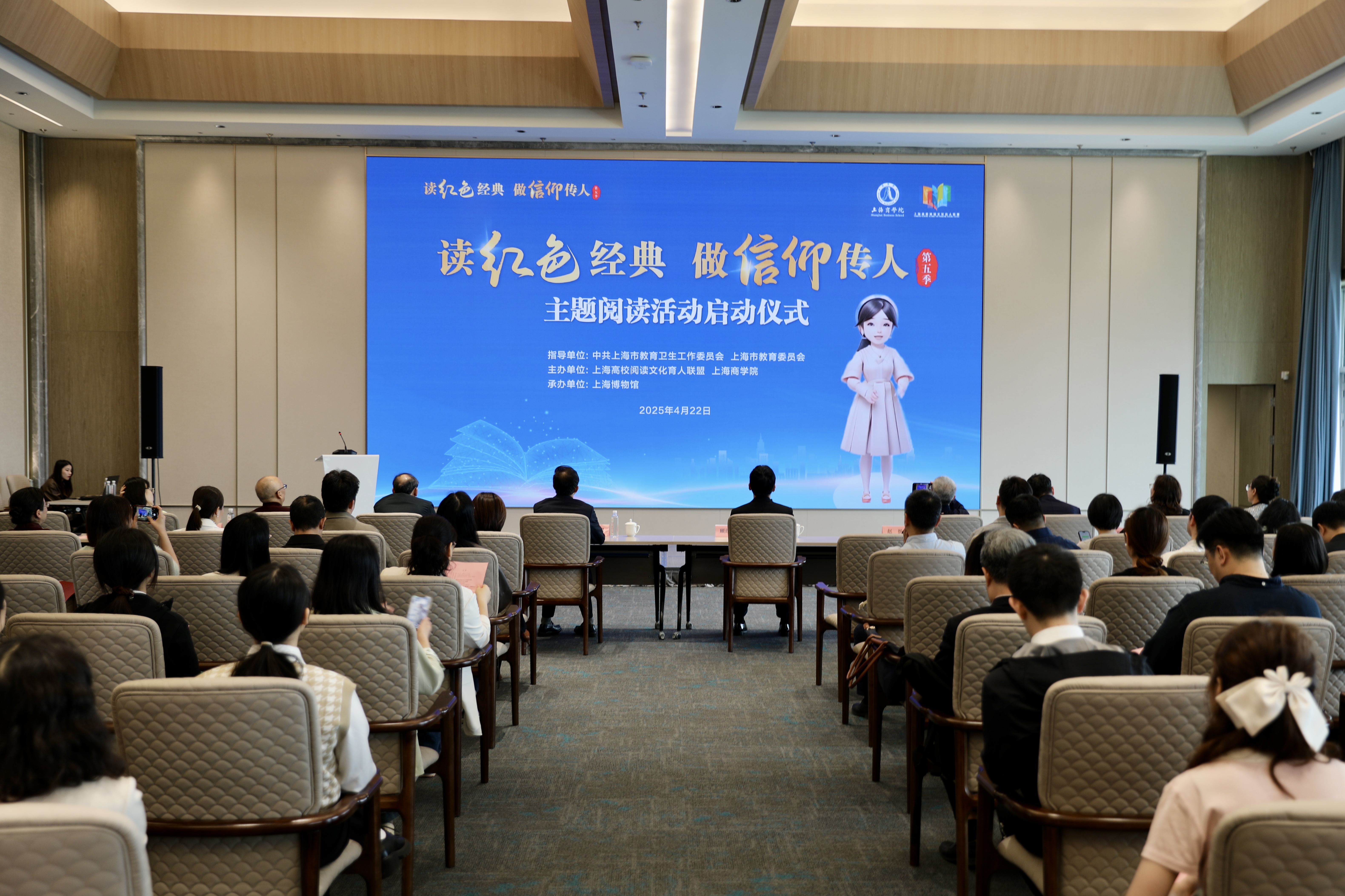 微信图片_20250423095907.jpg