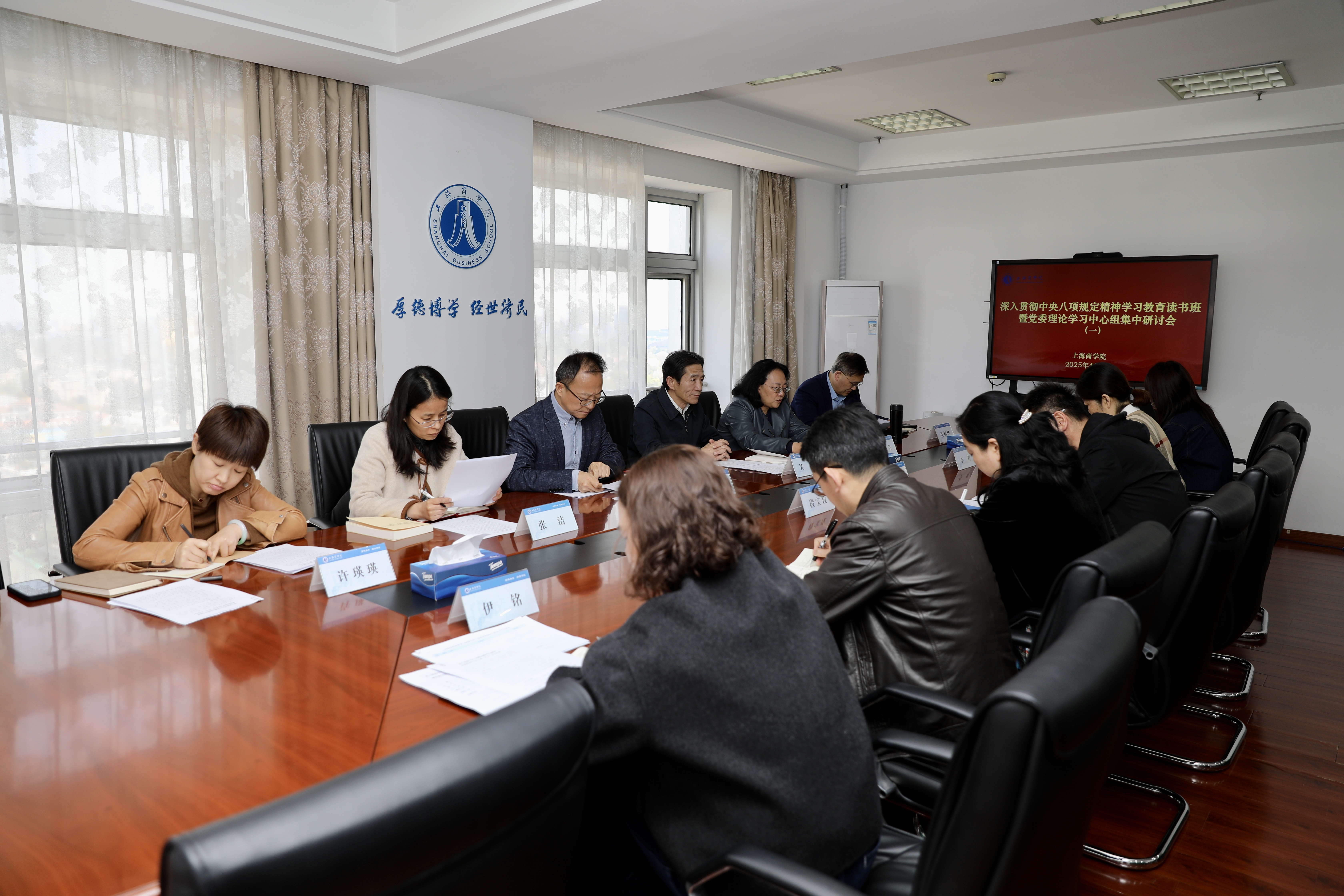 微信图片_20250402142610.jpg